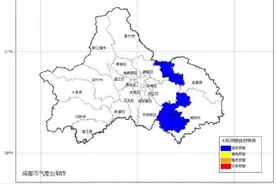 成都发布大风蓝色预警信号，这些区域注意→图片