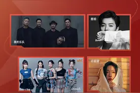 咪咕音乐与风华秋实达成版权合作图片
