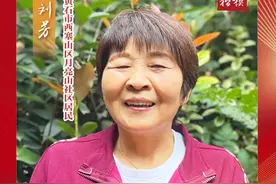 最新“荆楚楷模”名单揭晓！黄石刘芳上榜图片