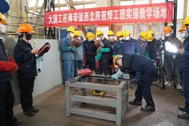 技能人才新篇章：陕鼓工匠学院获全国总工会重点支持图片