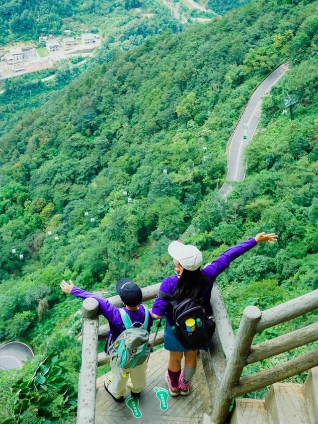 青睐绵阳 ‖ 冲！九皇山打卡领奖牌倒计时不足1个月，彩林秘境同步来袭，赶紧冲！