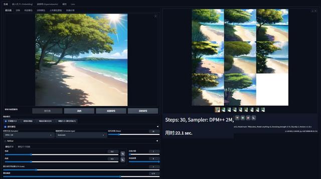 OMEN暗影精灵11——一线品牌主流价位也能通吃3A+AI生产力？