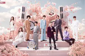 《我们的歌》第五季歌手官宣 庾澄庆光良温柔演绎回忆之歌图片