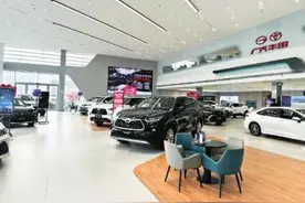 一字之差“车贷”利息翻倍 记者走访西安多家汽车品牌4S店实地调查图片