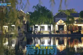 秋冬的济南用独特的美和热情感染各方游人图片