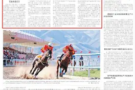人民日报看山西｜山西运城持续培育壮大新兴产业图片