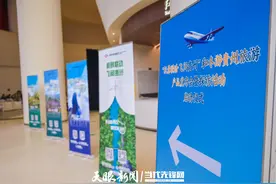 机景联动·飞阅贵州｜4条冬游贵州精品线路发布图片