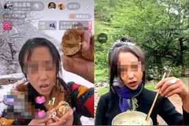 批量生产引发共情的虚假内容，“卖惨新闻”消耗了什么？图片