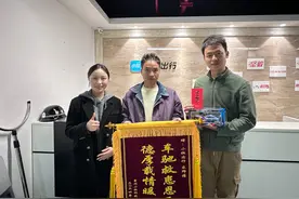紧急时刻显担当！贵阳小拉出行司机火速送医救乘客图片