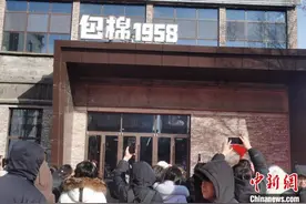（新春走基层）“包棉1958”：蛇年前夕老厂房变新地标图片
