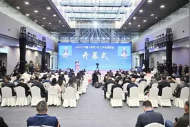中化三建精彩亮相2023中国（安庆）化工产业博览会图片