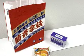 “酱香拿铁”刷屏，吃这些食物小心“被酒驾”图片