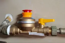 自闭阀需强制加装？东莞新奥燃气：有政策依据，每个168元图片