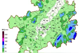 周末将至，注意贵州这些区域可能有暴雨~图片