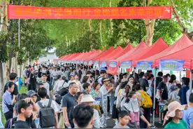 面对面咨询、一对一解答！艺术、技能高考、高职高专提前批志愿填报，6月27日来这场咨询会图片