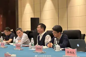 新任足协主席宋凯：这届班子，从骨子里把青训当成头等大事图片