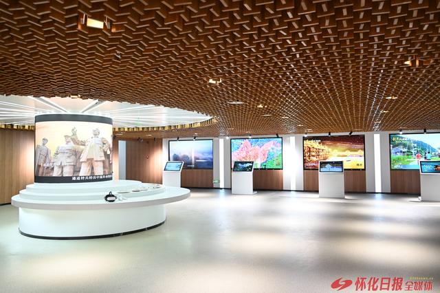 福地怀化 懂你如家｜怀化市智慧旅游服务中心9月初正式运营