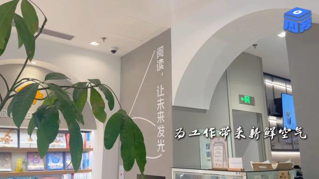 中信书店三里屯店，重塑城市文化空间｜一周一荐