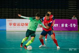 11:0！内蒙古五人制男子足球队首战大比分获胜图片