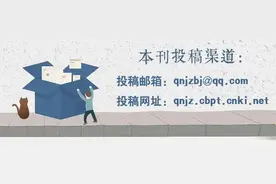 AIGC应用于网络视听内容生产的思考——基于技术哲学视角图片