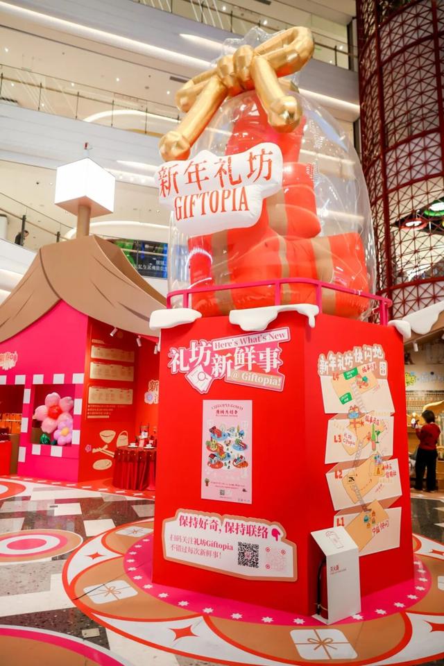 魔都6个新春游园会，开逛！年货+非遗+出片一站集齐