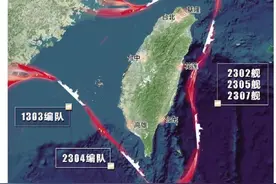 海警舰艇编队环台岛执法管控图片