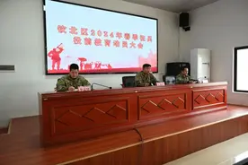 未入军营，先铸军魂——钦北区开展预定新兵役前教育图片
