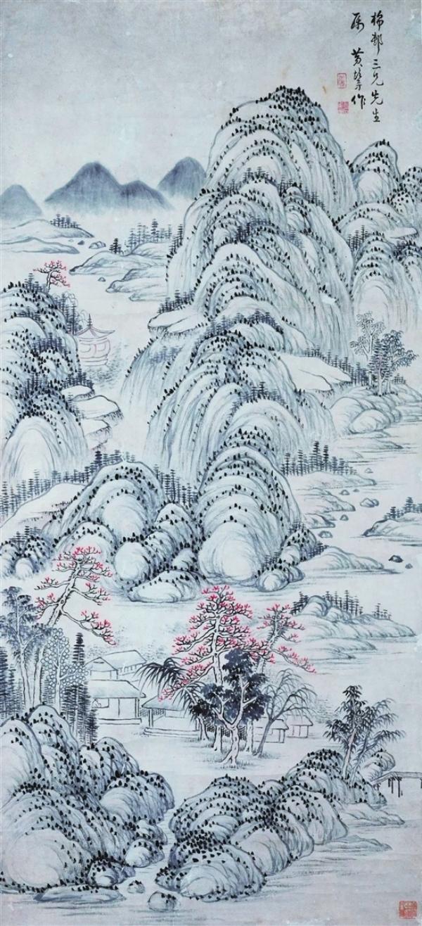 从岭南看世界
