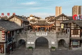 成渝古道（荣昌）文化生态保护实验区入选重庆市首批市级文化生态保护实验区名单图片