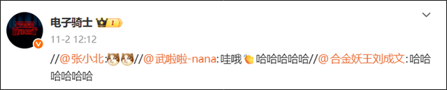 太突然！他于昨晚去世	，多位影视圈人士痛悼：不敢相信