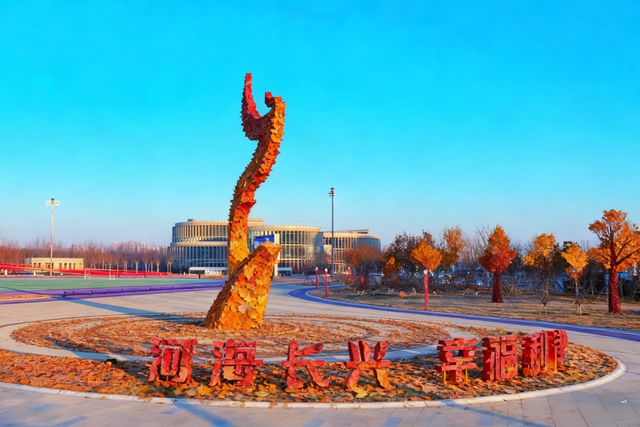 “AI”上利津！这“叶”太美了