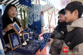 盐城射阳：非遗迎新春 中韩过大年图片