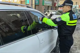 以温馨提示代替处罚 春节期间西宁交警“温馨告知单”暖心上线图片