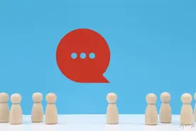 为何女性是否宜称“先生”引发争议？学者：源自近代西方语言“侵入”图片