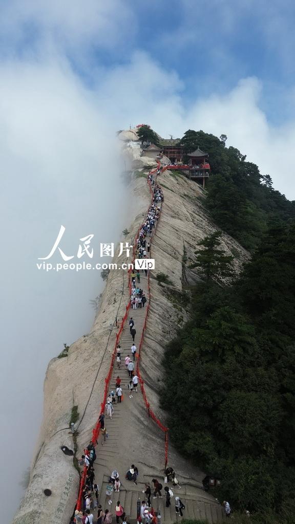 陕西渭南：登华山 赏美景