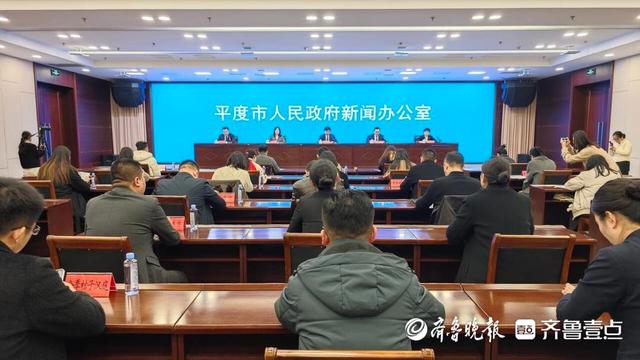 青、烟、潍三地四城旅游一体化！跨市旅游可享当地居民同等优惠