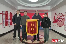 郴州市自来水公司：打造有温度、有速度、有满意度的供水服务图片