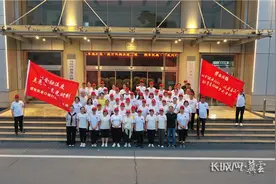 银政携手健步行 禁毒宣传入人心 张家口银行唐山丰南支行助力“健康同行 远离毒品”主题活动图片