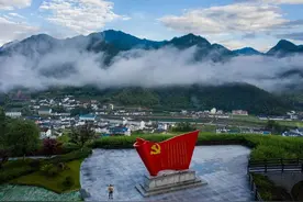 弘扬长征精神 携手高质量发展丨如果产业有颜色图片