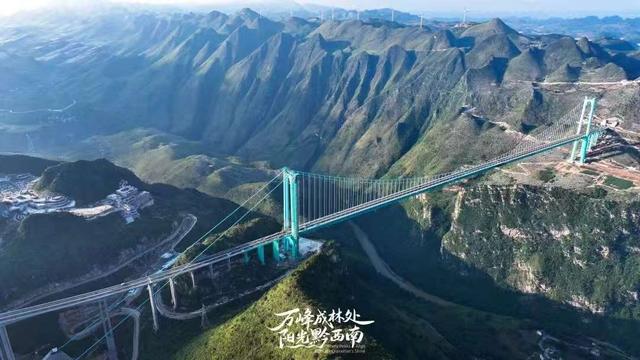黔西南州副州长代乐：借力花江峡谷大桥打造贵州西线黄金旅游带，推动大桥流量转化为“旅游留量”和“消费增量”