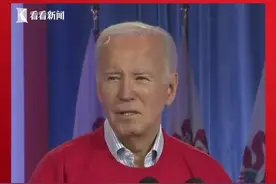 围堵中国电动车的真实原因！美国到底有几招？图片