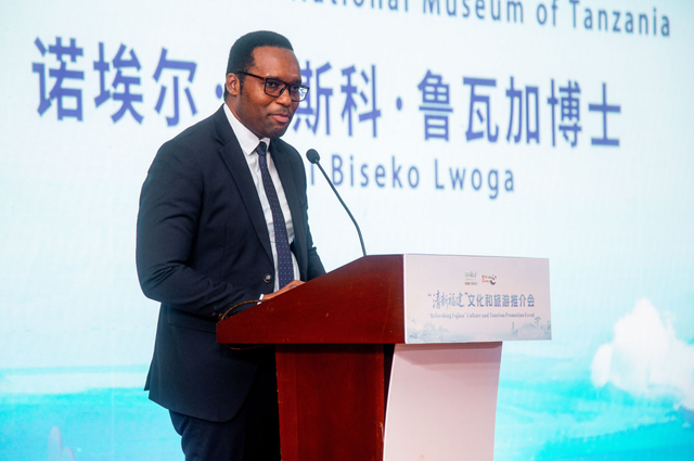 福建文化和旅游推介活动在坦桑尼亚成功举办