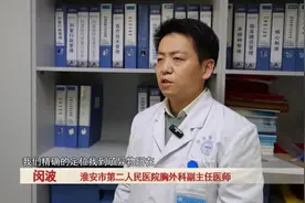 女子肺部被刺破，竟是误吞钢丝球残留物图片
