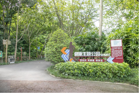 健身赏景两相宜！南宁这些“宝藏公园”等你来逛