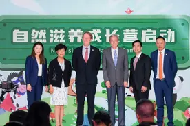 自然滋养成长营项目启动：助力食育教育，试点幼儿园20余家图片