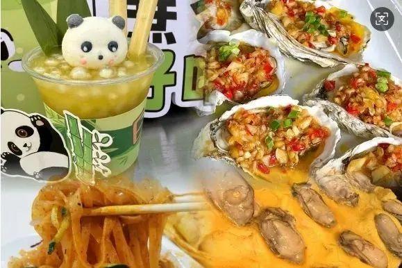 快来！副中心这个夜市每天都能去！好吃好玩又好拍