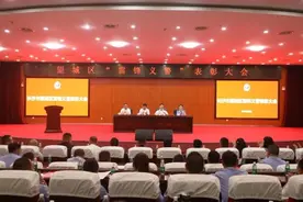23名群众现场接受表彰！原来他们的身份是……图片