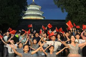 天坛发布“十一”游玩攻略，有花有展有演出图片