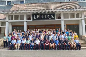 八十年人生六十年文学，这位跨世纪的文学家影响了几代湖南人图片