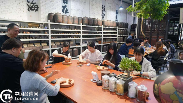 彩云之南·红河有约——台湾青年红河行：以文化为桥，促心灵契合